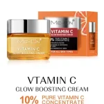 ME-ON Vitamin C Glow Boosting Cream 50g - Image 2