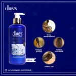CHIRS’S Professional Brazilian Keratin Shampoo 400ml - Image 2